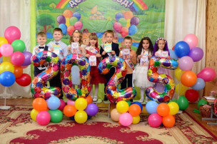 Выпуск 2025 Выпуск 2025.