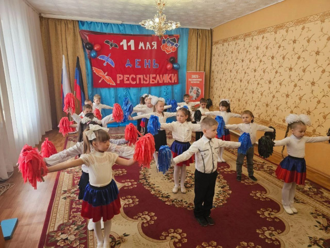 11 мая мы празднуем День Донецкой Народной Республики. 11 мая мы празднуем День Донецкой Народной Республики.